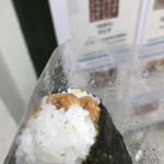 用戶對於ゆのたに俵大名 池袋西武店的評論圖