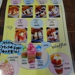 用户对于マオイの丘茶屋的评论图