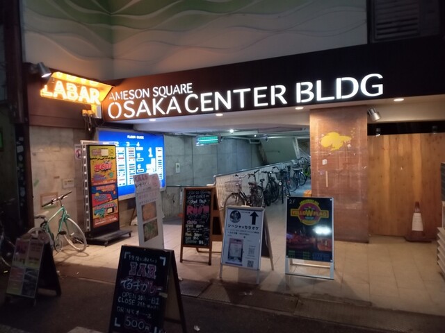 User's recommendation image for 天晴れ