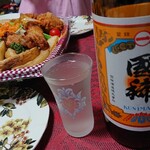 用戶對於国稀酒造的評論圖