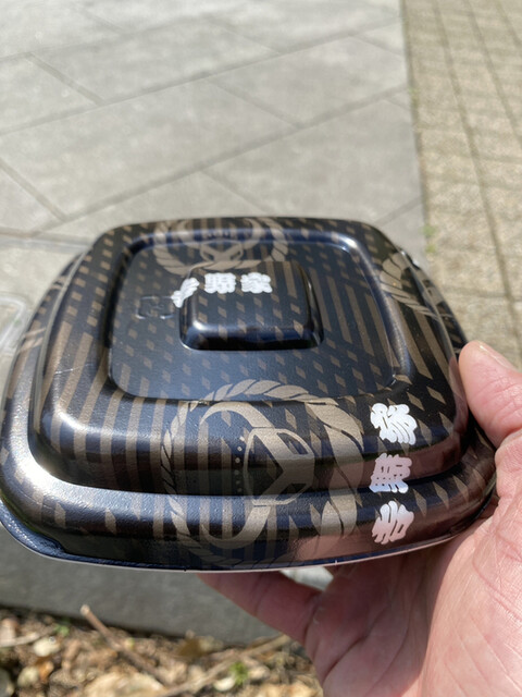 用戶對於吉野家的評論高清圖