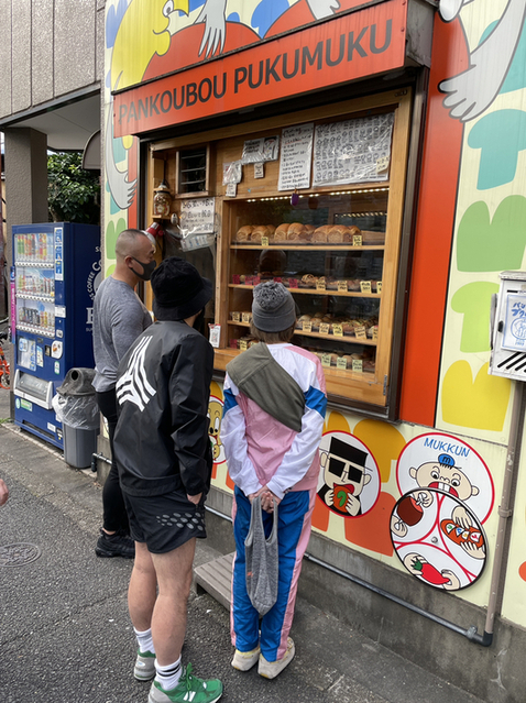 User's review image for パン工房 プクムク