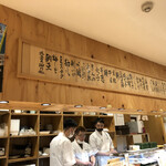 用户对于喜多郎寿し 兎我野町店的评论图