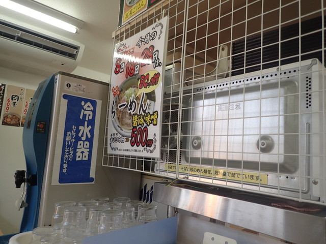 User's recommendation image for めん太郎 北見店