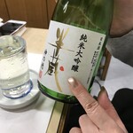 用戶對於庄ちゃん寿司的評論圖