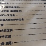 User's review image for 志峰飯店