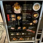 User's review image for 鶏soba 座銀 高槻店