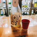 用户对于SAKE MARKET 新宿店的评论图