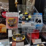 用户对于アンリ・シャルパンティエ 京都伊勢丹店的评论图