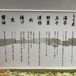 User's review image for 海苔弁 いちのや 福岡赤坂店