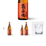 用户对于大衆酒場 坂本商店 門前仲町店的评论图