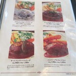 User's review image for とくら 桂 本店