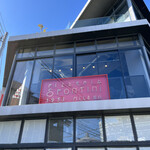 用戶對於PIZZERIA SPONTINI カスケード原宿店的評論圖