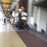 User's review image for 金太郎パン