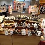 User's review image for てづくりおむすびの店 どんぐり