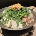 User's review image for もつ鍋 一慶