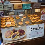 User's review image for ブリュレ キョウト