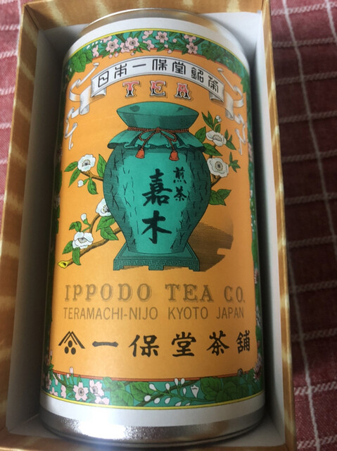 用戶對於一保堂 日本橋三越店的評論高清圖