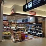 用户对于ブルースカイ 旭川空港 出発ロビー店的评论图