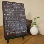 用户对于素食カフェ Ren 四条大宮店的评论图