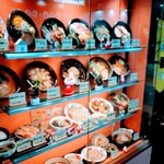 用户对于えぞっこ 西友宮の沢店的评论图