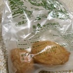 用户对于大八栗原蒲鉾店 本店的评论图