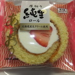 用户对于シャトレーゼ 新発寒店的评论图