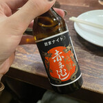 用戶對於蔵内　馬ノ丈的評論圖