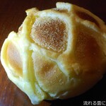用户对于元町ぼんぱん的评论图