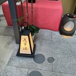 用户对于花幸源的评论图