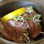 User's review image for 根カラウロコ