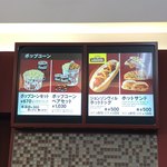 User's review image for TOHOシネマズ 錦糸町