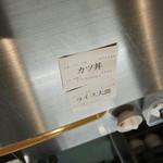 User's review image for レストラン ひだまり