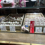 用户对于仙太郎 JR京都伊勢丹店的评论图