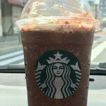 User's review image for スターバックス コーヒー 浅草駅前店