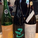 用戶對於日本酒庵　吟の杜的評論圖