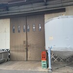 用戶對於杉能舎的評論圖