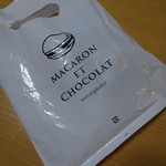 User's review image for マカロン エ ショコラ