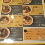 User's review image for イエロースパイス 北堀江
