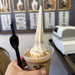 用戶對於白一 心斎橋店的評論圖