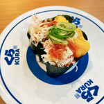 User's review image for 無添くら寿司  赤羽駅東口店