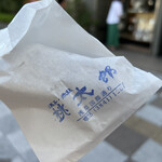 用戶對於桃太郎的評論圖