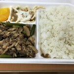 User's review image for ほかほか弁当 国分寺店