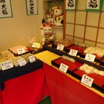用户对于杵つきもち 大福亭的评论图