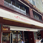 用戶對於ブラッスリー・ヴィロン 渋谷店的評論圖