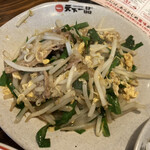 用戶對於天下一品 八条口店的評論圖