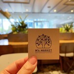 用戶對於エムズマーケット デリカテッセン&ダイナー的評論圖