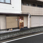 User's review image for おお乃