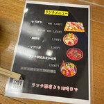 用戶對於幸寿司 駅前店的評論圖