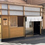 用戶對於すっぽん 田一的評論圖